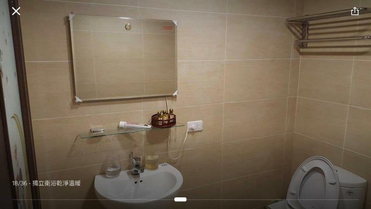 Changhong Homestay Csiufen Kültér fotó
